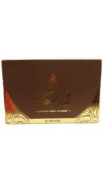 Bakhoor | Prince of Desert by 50g by Al Rehab - Image 2