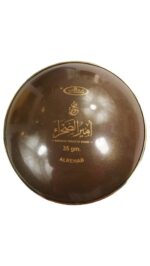 Bakhoor | Prince of Desert by 50g by Al Rehab - Image 4