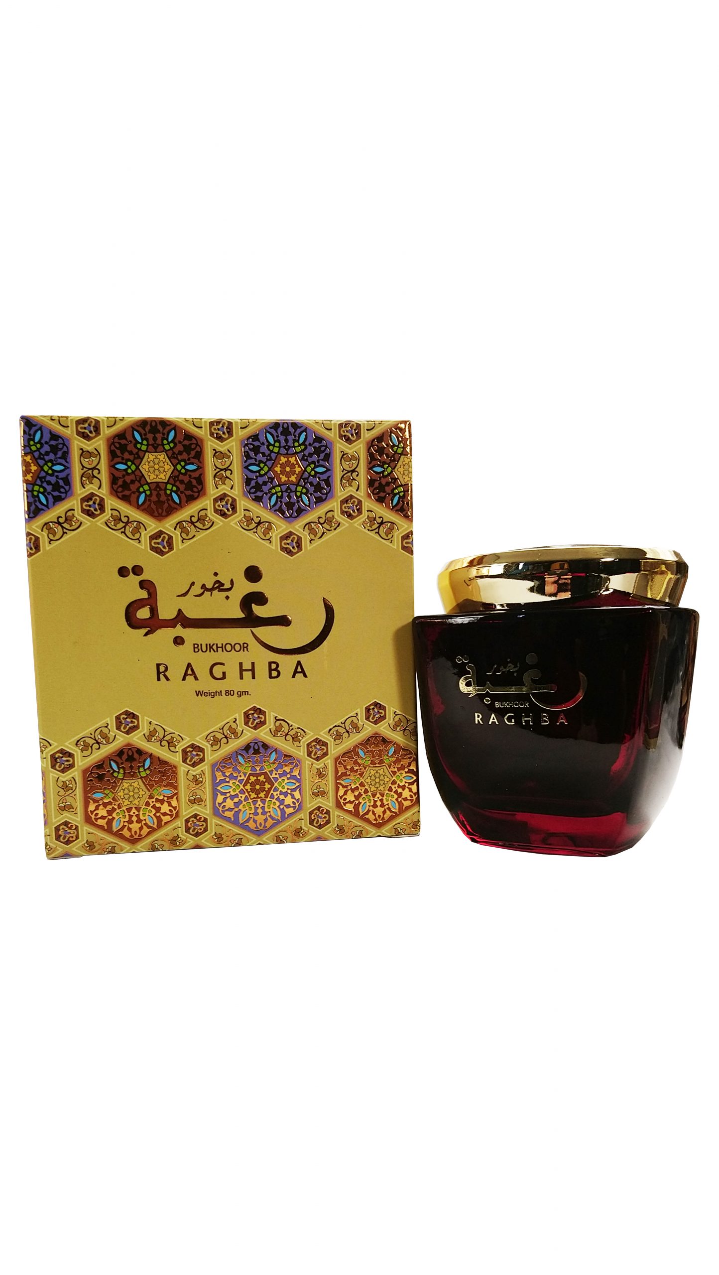 Bukhoor-Raghba-01-scaled-1.jpg Bakhoor | Raghba 80g by Ard Al Zaafaran - Image 1