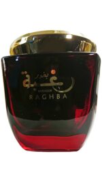 Bakhoor | Raghba 80g by Ard Al Zaafaran - Image 4