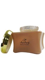 Bakhoor | Romantic 80g by Ard Al Zaafaran - Image 5