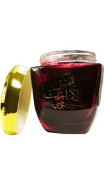 Bakhoor | Shams Al Emarat Khususi 80g by Ard Al Zaafaran - Image 5