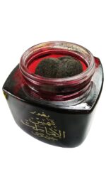 Bakhoor | Shams Al Emarat Khususi 80g by Ard Al Zaafaran - Image 6