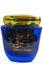 Bakhoor | Sharqia 80g by Ard Al Zaafaran - Image 3