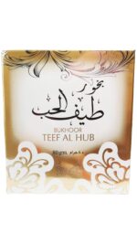 Bakhoor | Teef Al Hub 80g by Ard Al Zaafaran - Image 2