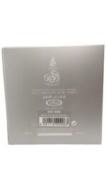 Bakhoor | White Oud 50g by Al Rehab - Image 3