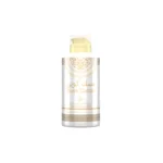 Musk Cotton Shower Mousse 200ml - Image 3