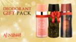 Nabeel Deodorant 'Touch Me' Body Spray Range150 ml (Pack of 3) - Image 2
