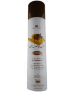 Air Freshener | Choco Musk 300ml by Al Rehab - Image 3