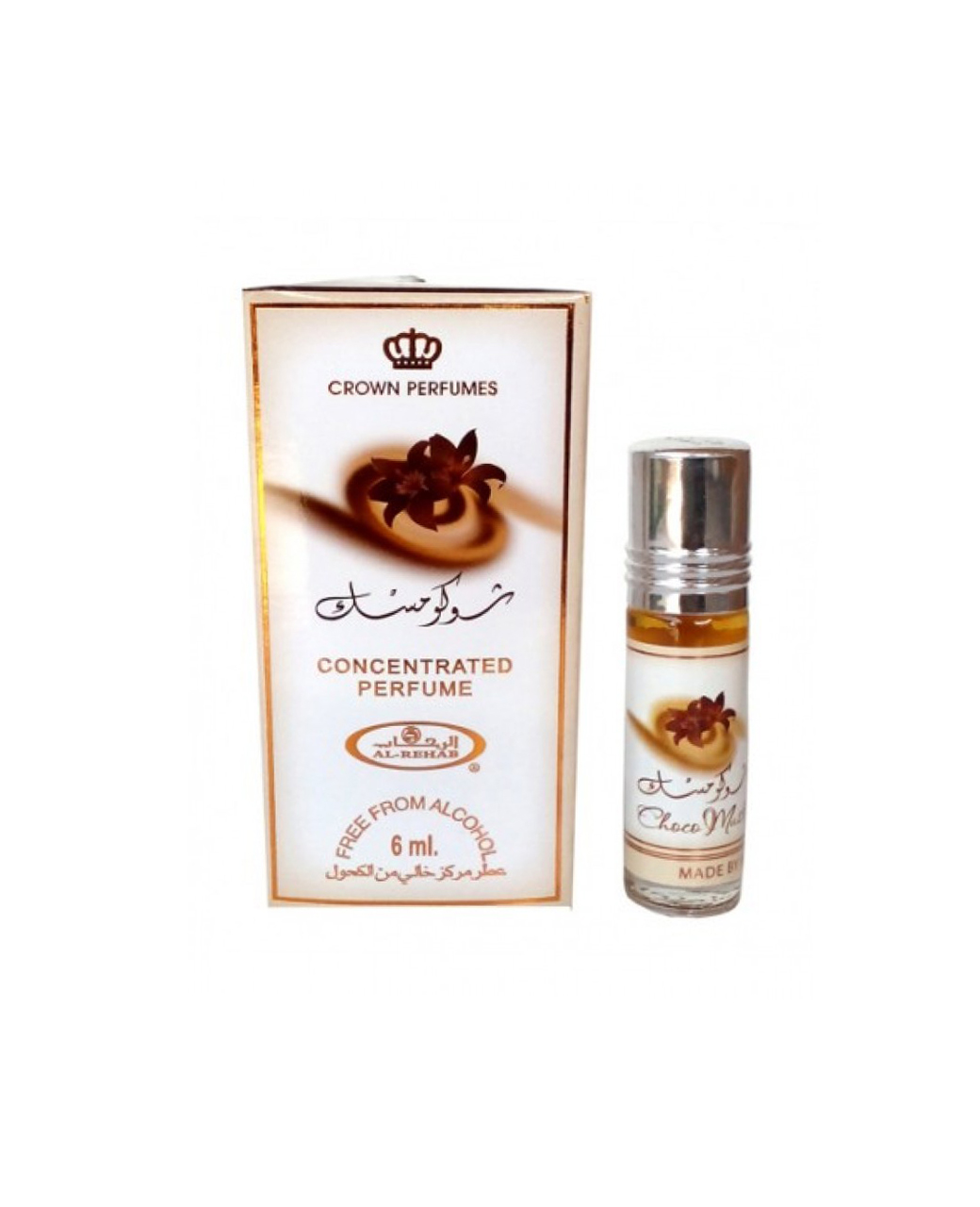 Choco-Musk-perfume-oil-6ml-roll-on-attar-al-rehab-al-rehab-concentrated-perfume-oil-best-attar-perfume-oil-al-rehab-crown-roll-on-attar-perfume-oil-best-arabic-perfume-oil Choco Musk 6ml Roll On by Al Rehab | Perfume Oil - Image 1