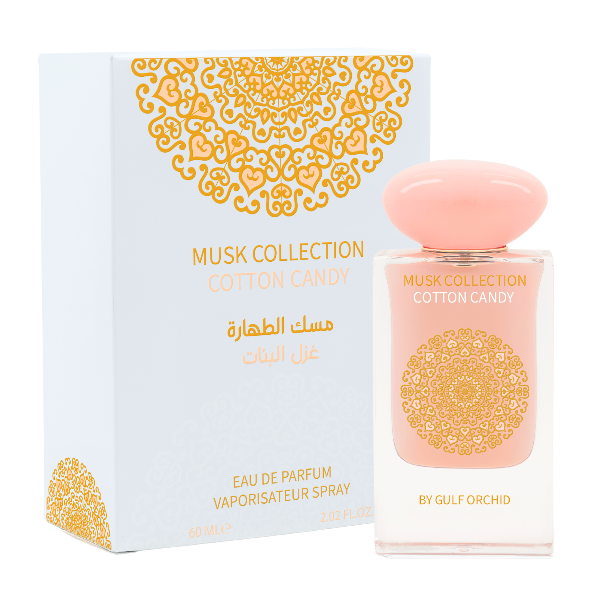 Cotton-Candy.png Gulf Orchid Musk Tahara Cotton Candy Unisex EDP 60ml Sweet & Musky - Image 1