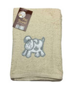 Cotton Dog Pet Towel 60x120cm | 4 colours - Image 2