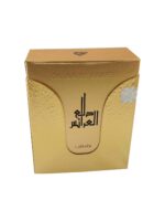 Perfume | Dalaa Al Arayes 100ml by Lattafa - Image 2