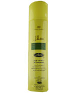 Air Freshener | Dalal 300ml by Al Rehab - Image 3
