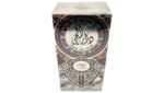 Dar Al Hae Silver 100ml Perfume - Image 2