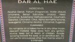 Dar Al Hae Silver 100ml Perfume - Image 3
