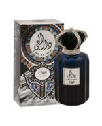 Dar Al Hae Silver 100ml Perfume