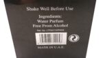 Room Water Spray | Dar Al Shabaab 250ml by Ard Al Zaafaran - Image 2