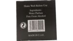 Room Water Spray | Dirham 250ml by Ard Al Zaafaran - Image 2