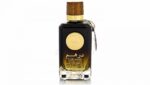 Dirham Oud 100ml Perfume - Image 4