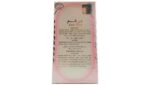 Dirham Wardi 100ml by Ard Al Zaafaran | Perfume - Image 3