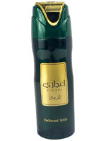 Body Spray | Ejaazi 200ml - Image 6