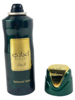 Body Spray | Ejaazi 200ml - Image 4