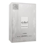 Ejazi Intense Silver 100ml by Lattafa - Image 4