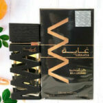Ghaya Be A Legend 100ml by Ard Al Zaafran - Image 2