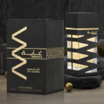 Ghaya Be A Legend 100ml by Ard Al Zaafran