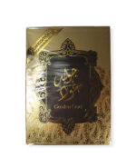 Golden Oud 100ml by Asdaaf | Perfume - Image 4