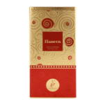 Haneen Gold 20ml perfume oil by Khadlaj - Image 2