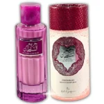 HAREEM AL SULTAN MILKY WATER 100ML - ARD AL ZAAFARAN FOR HER Alcohol Free Halal