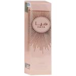 Haya 150ml All Over Perfume Lattafa For Women - Image 3