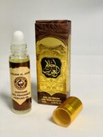 Perfume Oil | Ahlam Al Arab 10ml by Ard Al Zaafaran - Image 3