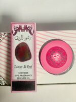 Perfume Oil | Zahoor Al Reef 10ml by Ard Al Zaafaran - Image 2