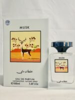 Perfume | Musk 100ml by My Perfumes - Image 2