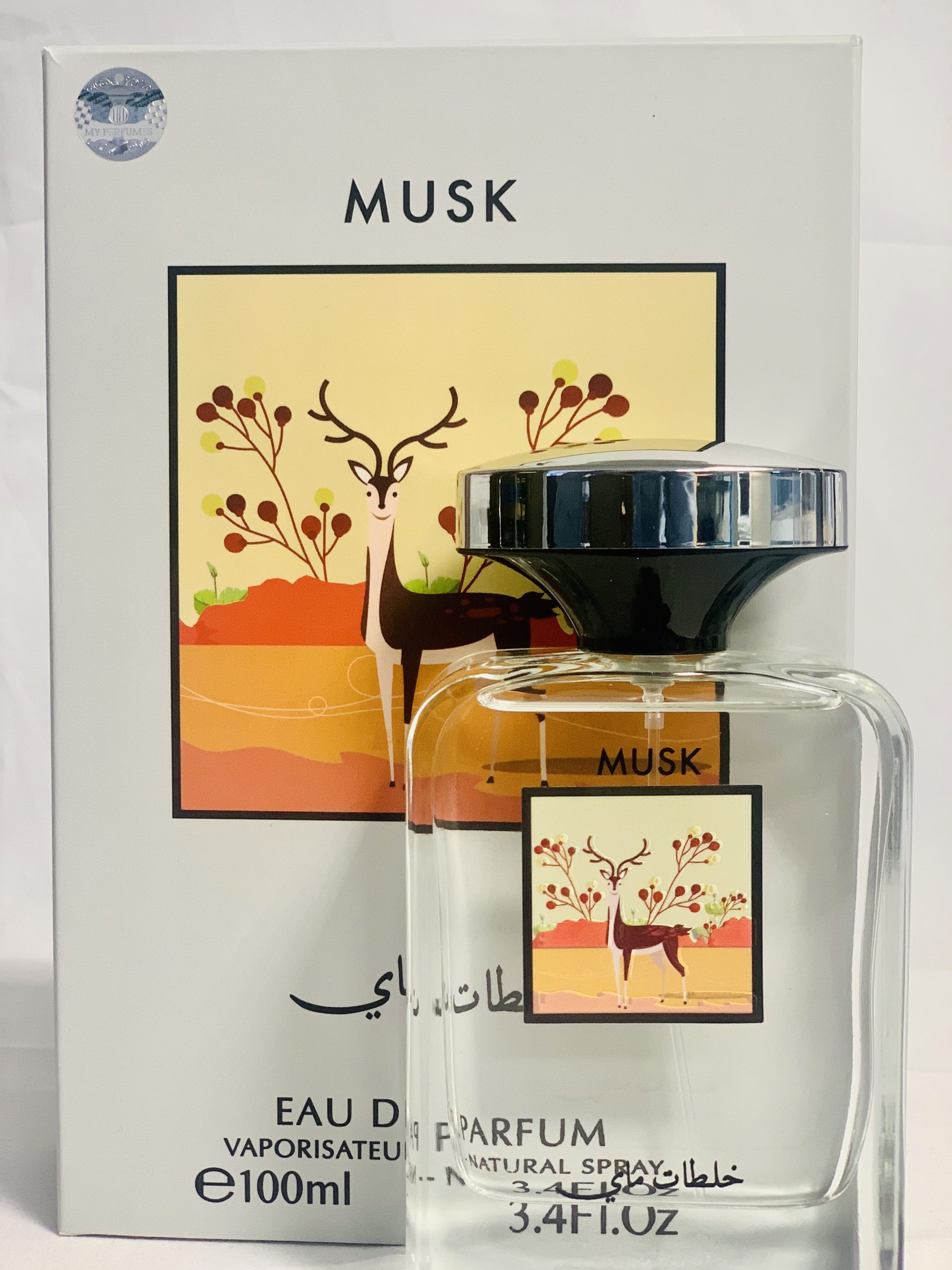IMG-9453-scaled-1.jpg Perfume | Musk 100ml by My Perfumes - Image 1