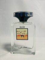 Perfume | Musk 100ml by My Perfumes - Image 3