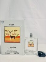 Perfume | Musk 100ml by My Perfumes - Image 5
