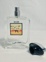 Perfume | Musk 100ml by My Perfumes - Image 4