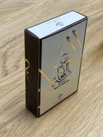 Bukhoor | Oud Al Fakhama 40g by French Arabian Perfumes - Image 5