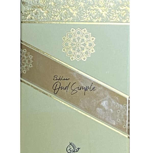 Bukhoor | Oud Simple 40g By French Arabian Perfumes