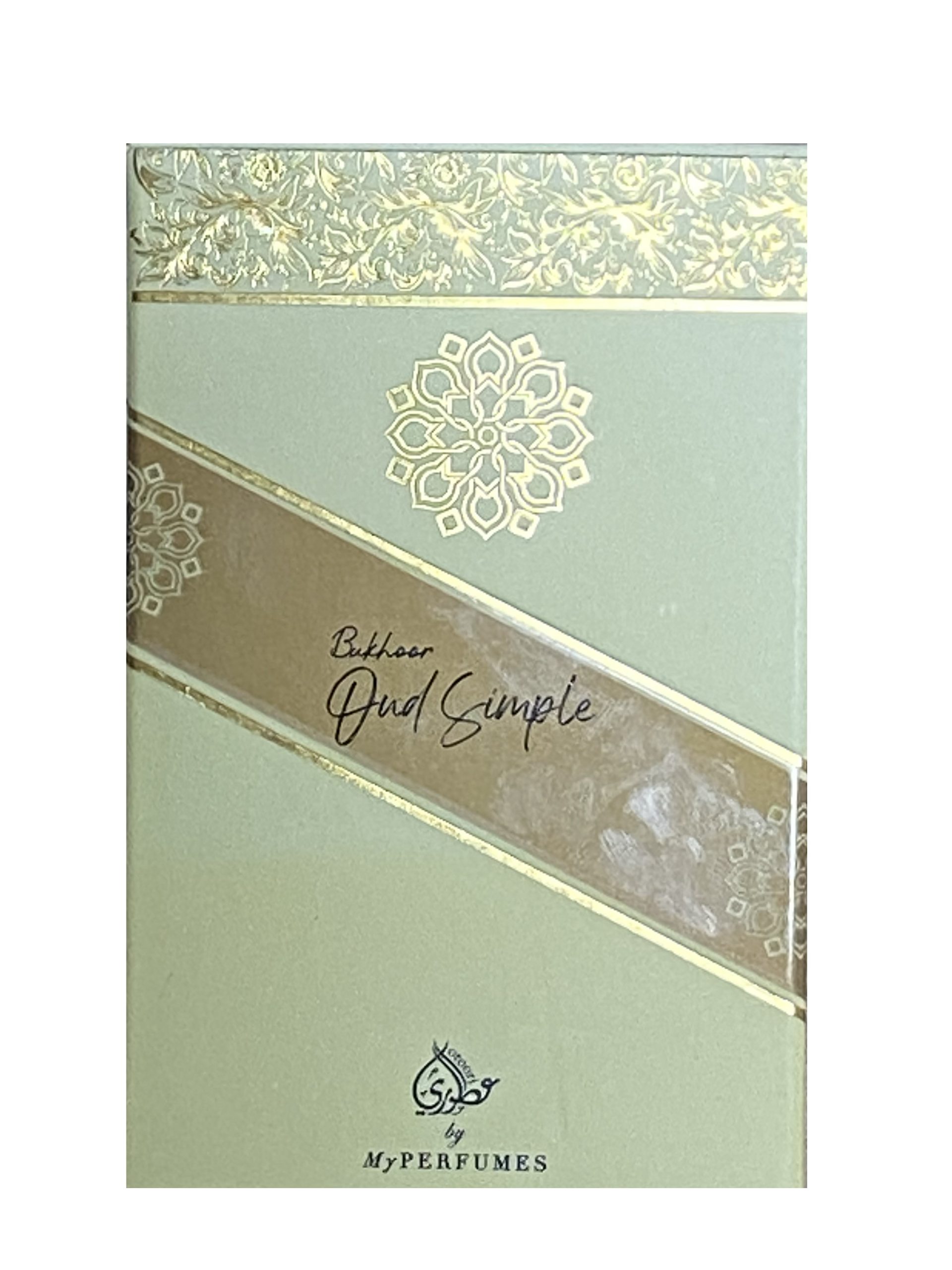 IMG_1569-1-scaled-1.jpg Bukhoor | Oud Simple 40g By French Arabian Perfumes - Image 1