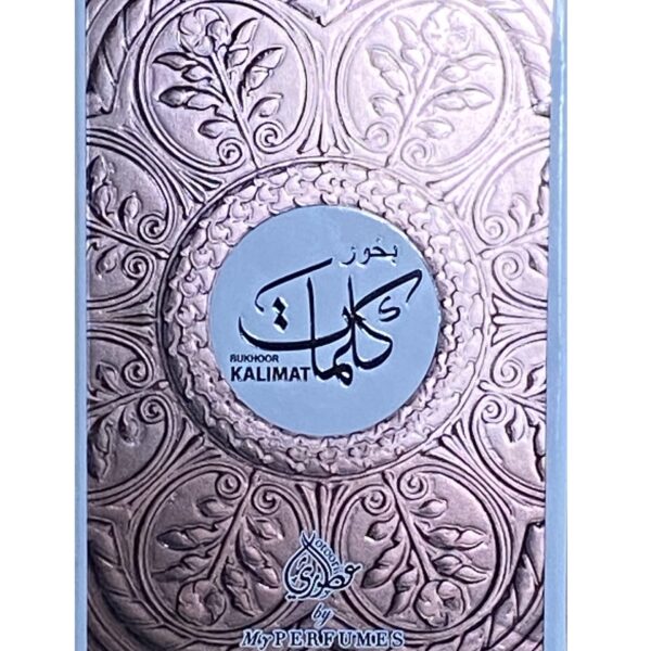 Bukhoor | Kalimat 40g by French Arabian Perfumes
