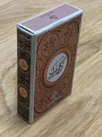 Bukhoor | Kalimat 40g by French Arabian Perfumes - Image 5