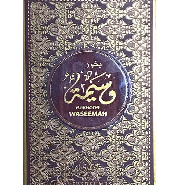 Bukhoor | Waseemah 40g by French Arabian Perfumes