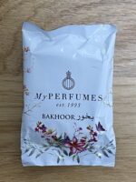 Bukhoor | Kalimat 40g by French Arabian Perfumes - Image 6