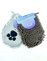 Superabsorbent Microfibre Pet Mitt by E&A distribution 22x18 cm Ultra Soft Quick
