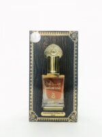 Perfume Oil | Intense Oud 12ml by My Perfumes - Image 3
